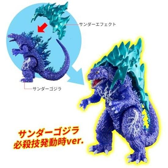BANDAI Godzilla Burst Thunder Recommended Age 3 up