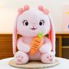 Plush Bunny Toy With Carrot Design For Kids And Giftgiving
