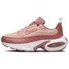 Air Max Portal HF3053-600
