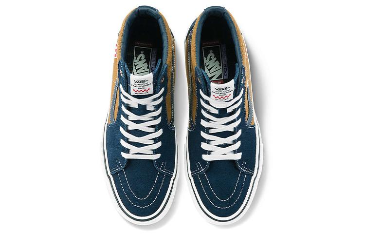 Sk8 Dane Reynolds x Sk8 Skate Vans-Hi 'Navy Golden Brown' VN0A5FCC9CV