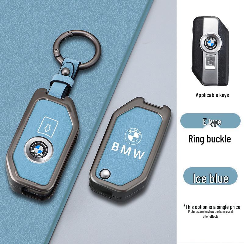 

Чохол для ключа мотоцикла BMW для моделей R1250GS, C400GT, F900R, F850 та 750