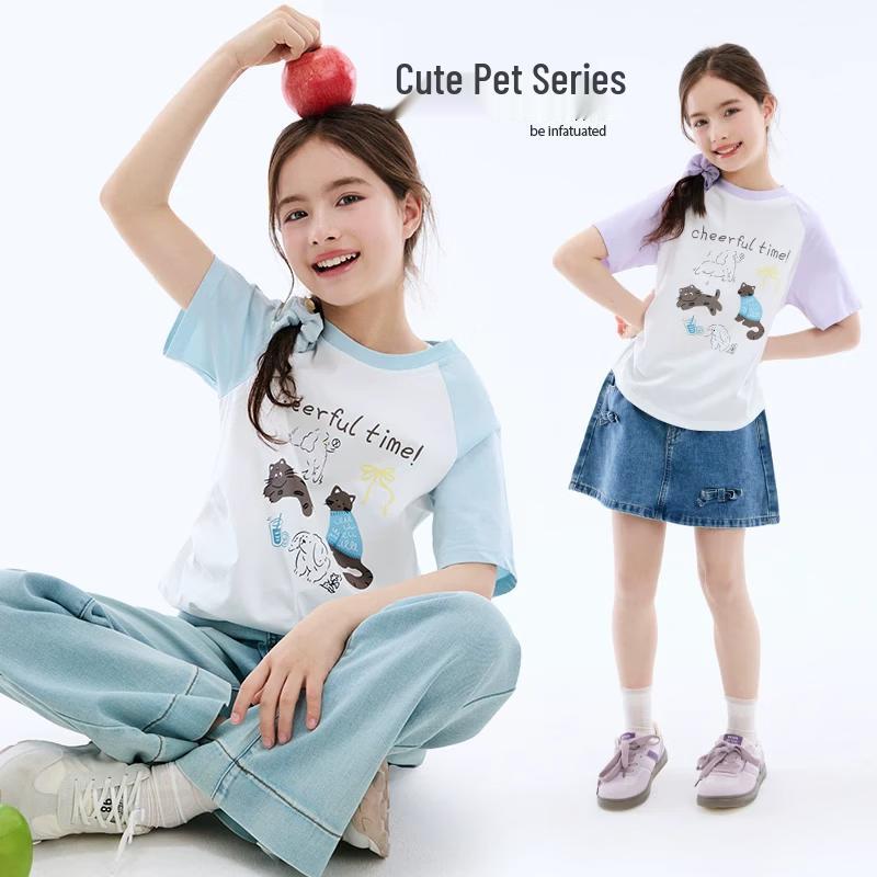 Duomiaowu Girls Casual Short Sleeve T-Shirt 130