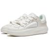 Li-Ning YunYou C4D 'White Beige' Men's AZGT089-4