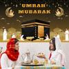 Umrah Mubarak Banner, 59×35 Inch Large Photo Booth Ramadan Mubarak Banner, Hajj Kaaba Background Ramadan Decorations for Home lslamic Muslim Eid