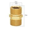 Extension Joint Aluminum Alloy Coupler Hose Connector
