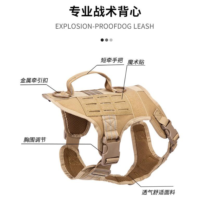 Heavy Duty Dog Harness Vest Large Breeds - Anti-Pull Escape-Proof Adjustable Fit Walking Training
