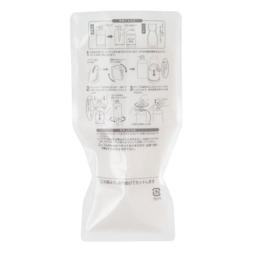 Hands APP Hand Cream, Smooth and Rough, 300g Refill Pouch (Pump Sold Separately) Gift