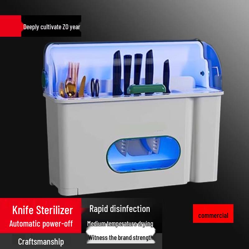 SuLe Compact Chopstick Sterilizer with Drying & Knife Rack