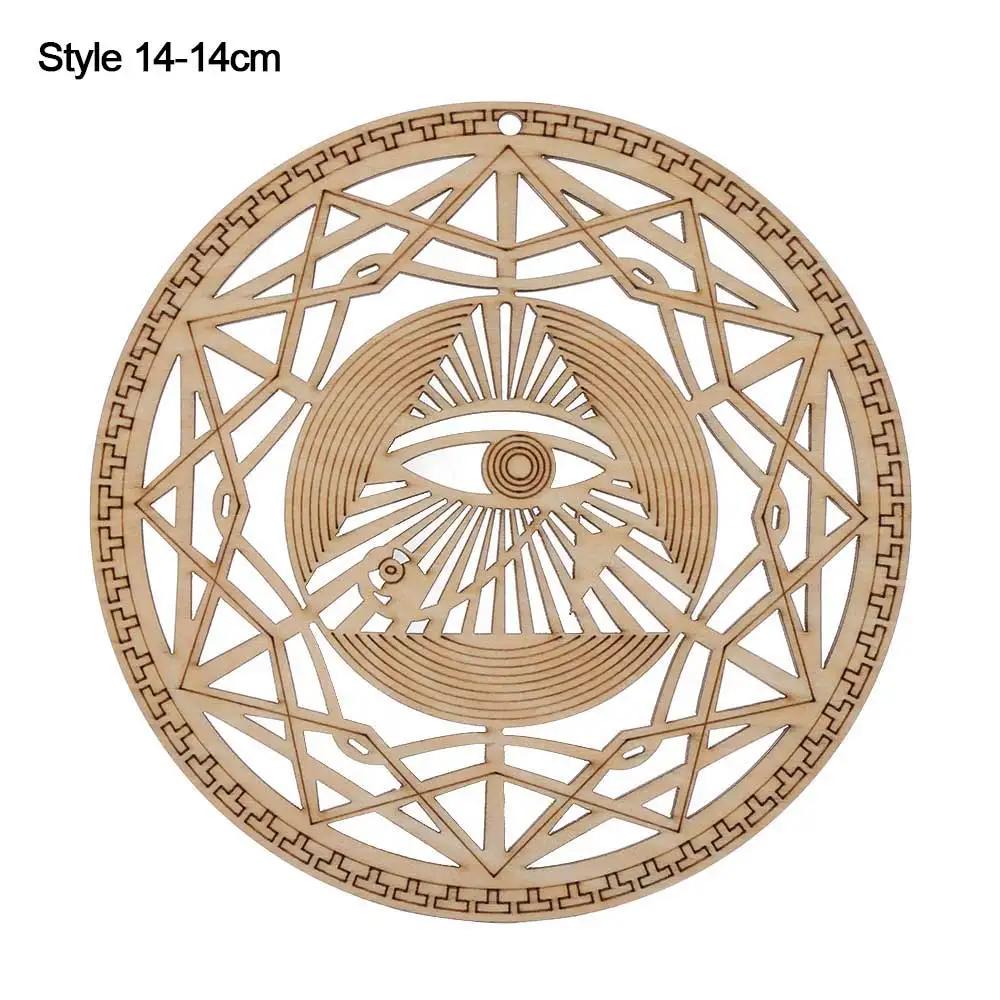 Flower Of Life Energy Mat Slice Wood Base Wooden Wall Sign Laser Cut Handmade Coasters Making Sacred Geometry Ornament Decor