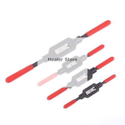 Adjustable Tap Wrench Handle For M1-M8/M1-M10/M3-M10/M4-M12 Metric Taps Superhard High Carbon Steel Tap Reamer Hand Tools