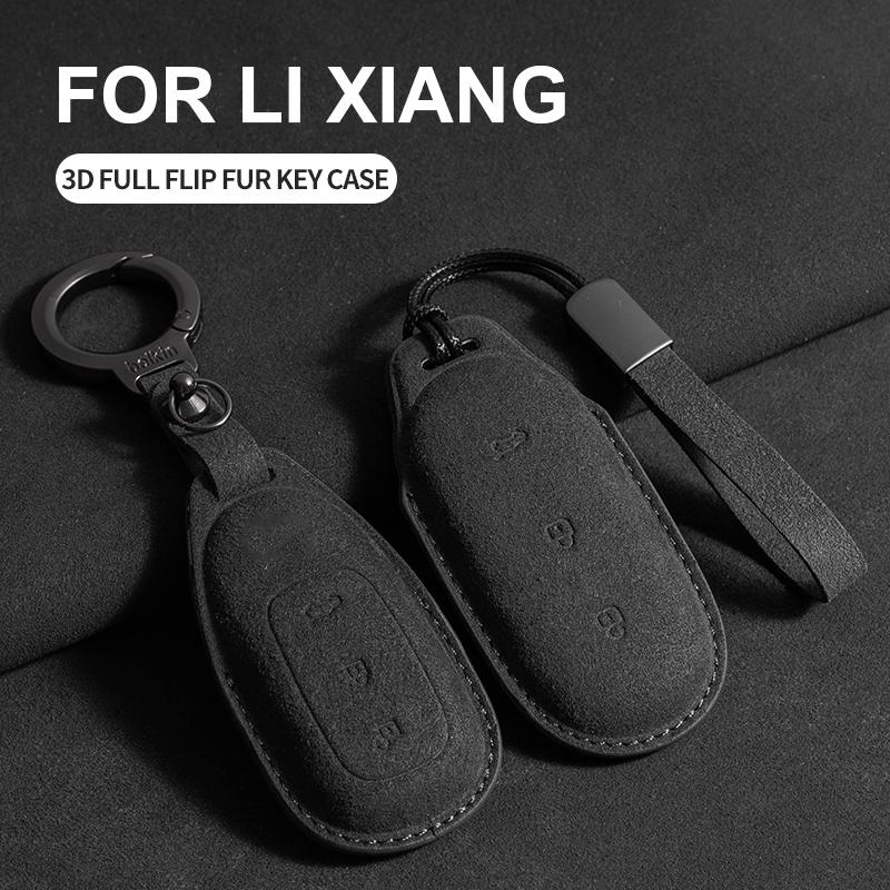 Car Smart Remote Key Case Cover Fob For LEADING IDEAL Lixiang L6 L7 L8 L9 ONE Li Auto Key Case Shell Suede Keychian Accessories