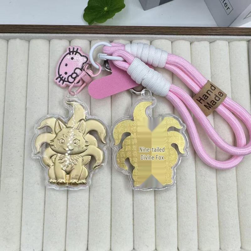 Shuibei 999 Pure Gold Nine-Tailed Fox Keychain Pendant Without Gold