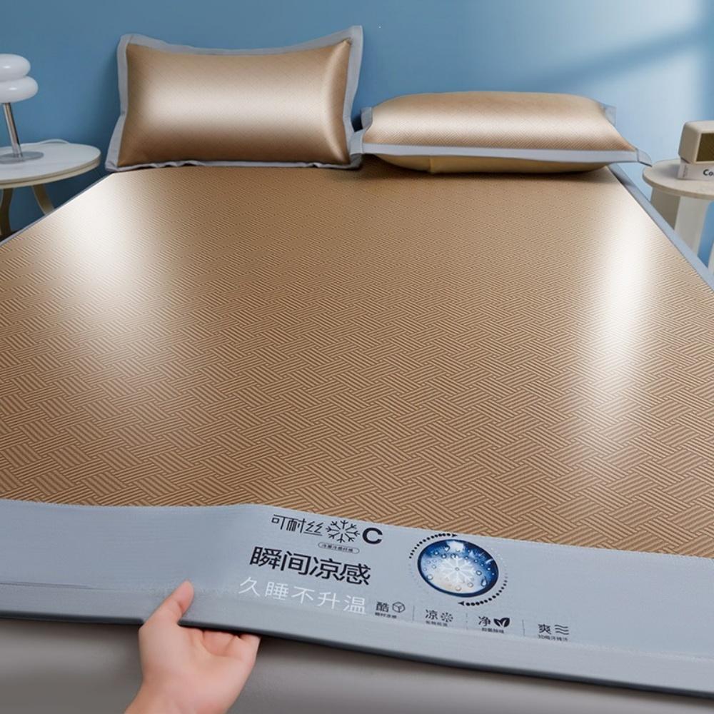 Foldable Washable Summer Ice Silk Cooling Mat Non-Slip Breathable Bed Pad with Pillowcases for Home Dormitory Daily Sleeping