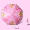 Nanqiao Children's Cartoon UV Protection Folding Umbrella