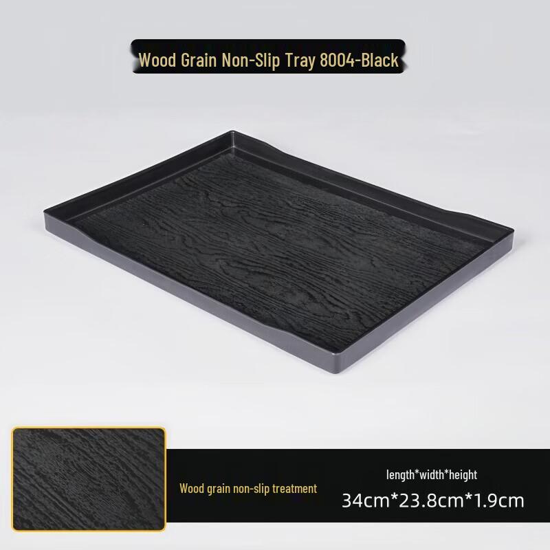 Dreyen PP Plastic Non-Slip Commercial Serving Tray