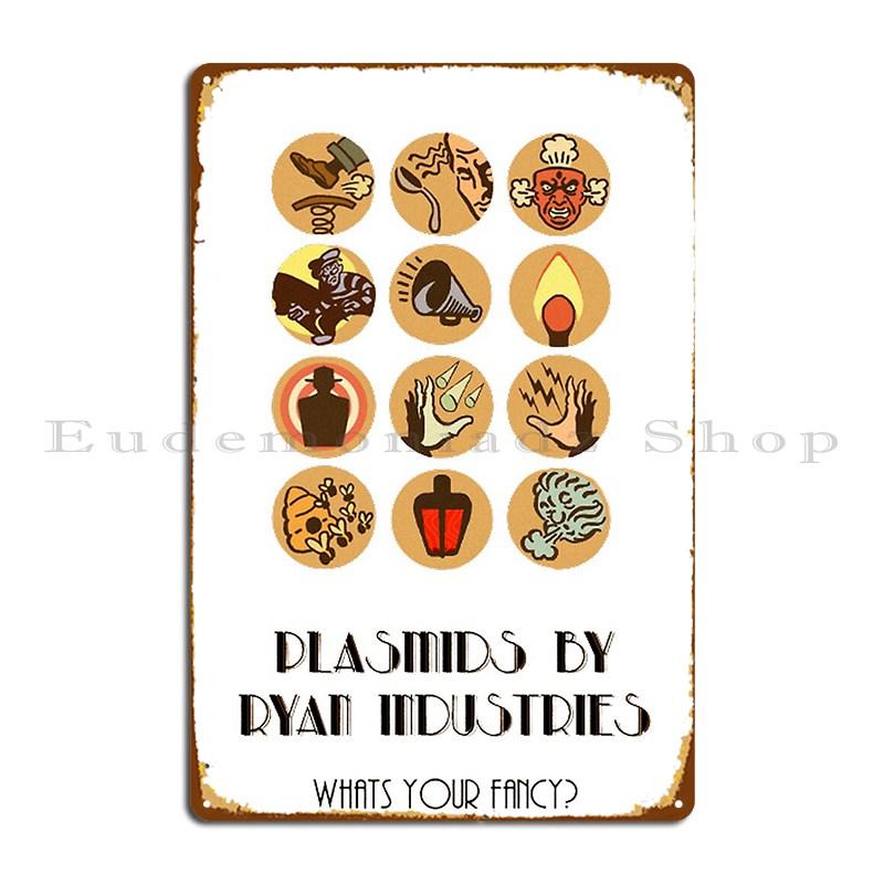 

Bioshock Dreamcatcher11 Metal Plaque Poster Printing Wall Cave Painting Create Rusty Tin Sign Poster 20x30cm（7.8x11.8inch）