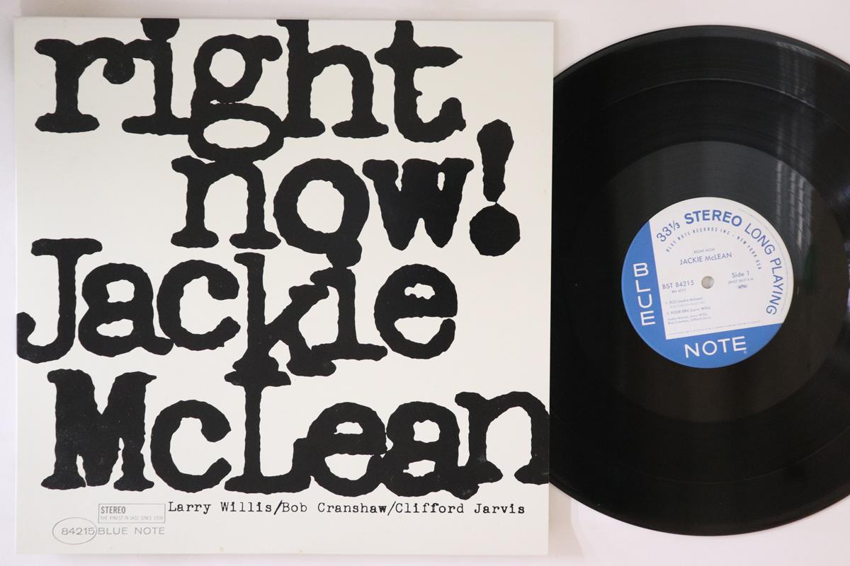 

LP Record JACKIE MCLEAN - Right Now! BN4215 BLUE NOTE 1991 Japan Jazz