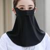 Ice Silk Sunscreen Mask, Breathable Face Mask for Women, Full Face Neck Sun Protection UV Shield for Outdoor Summer