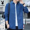 Men's Casual Denim Shirt