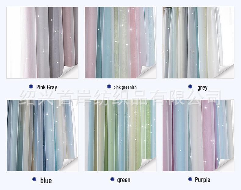 Gradient Star Print Blackout Curtains with Gauze Layer