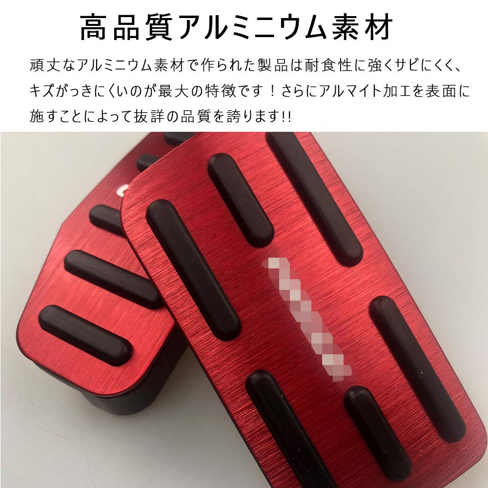 Boyou Honda Freed GB3 GB4 GB5 GB6 Freed+ GB5 GB6 High Quality Aluminum Pedal