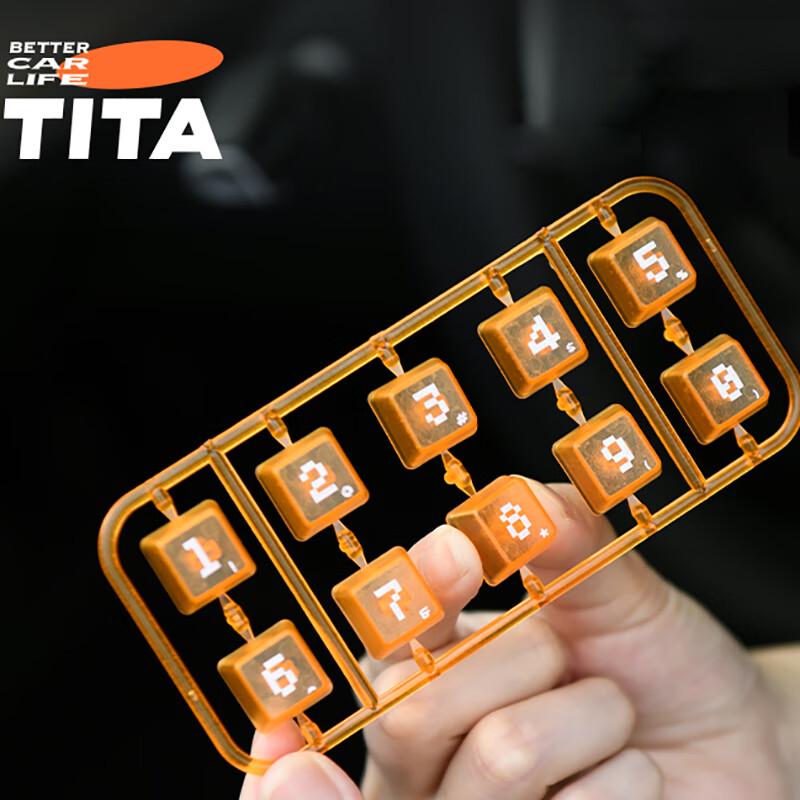 TITA Retro Keyboard-Style Parking Number Plate