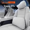 Xpeng P7+ Kopfstützen- & Lendenwirbel-Nackenkissen - Wesentliches Autoinnenzubehör