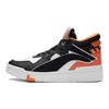 Li Ning Superwave Mid Synthetic Leather Comfortable Coverage Slip Resistant And Abrasion Resistant Mid Top AGCR233-3