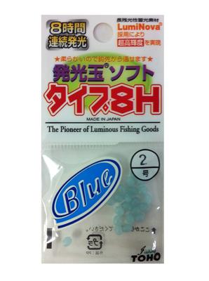 Toho Sangyo Luminous Ball Měkký typ 8H Ne. 2 Modrá