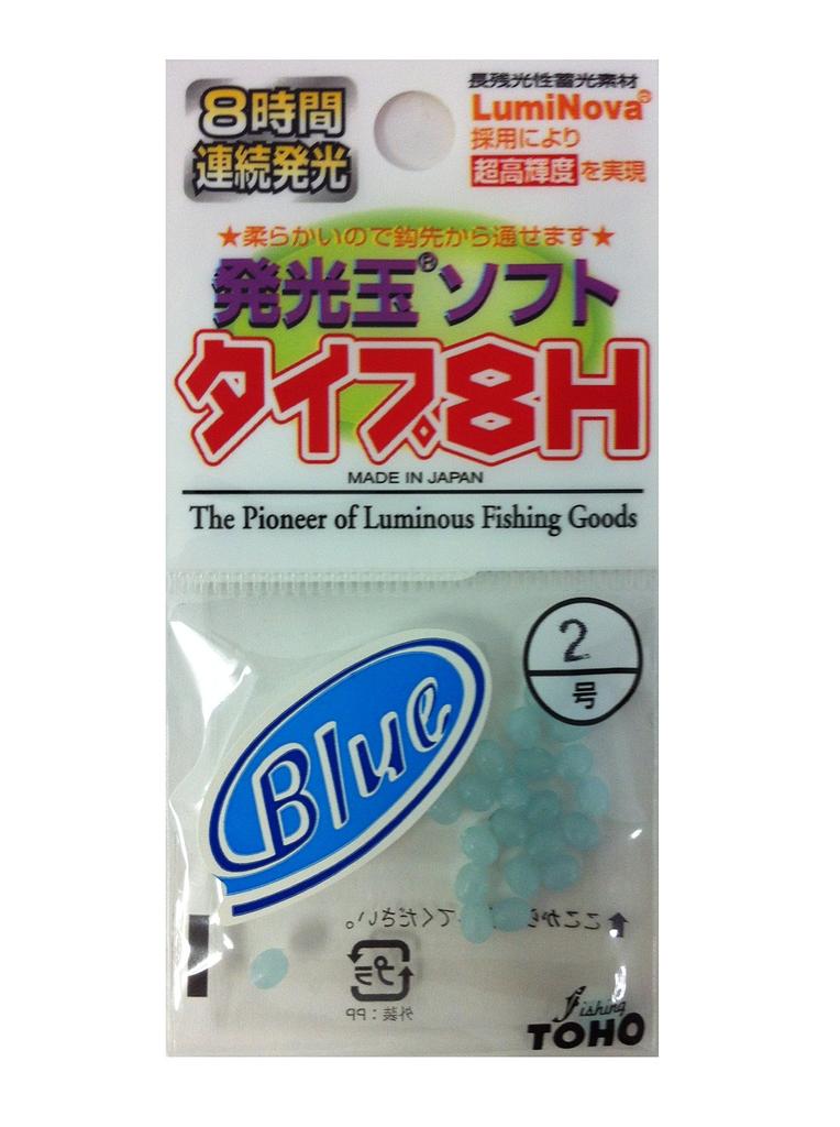 Toho Sangyo Luminous Ball Soft Type 8H No. 2 Blue