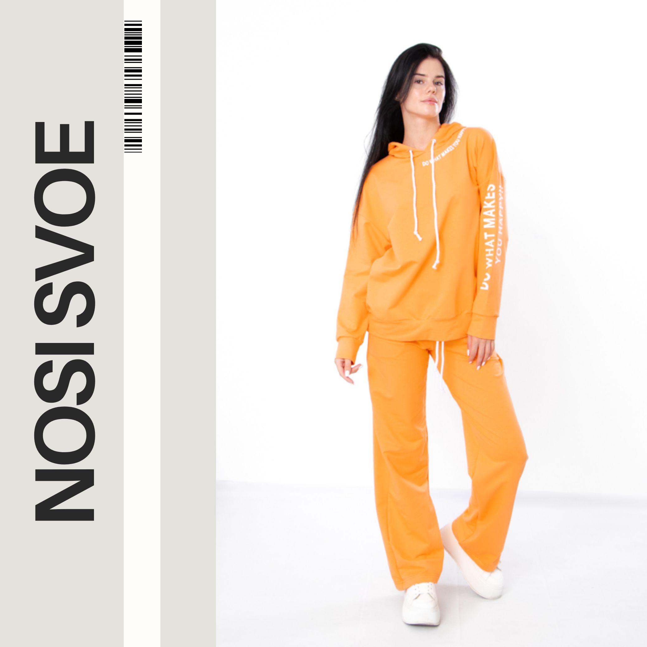 

Костюм (жіночий) Будь-який сезон 3391-057-33 HC S brick червоний колір