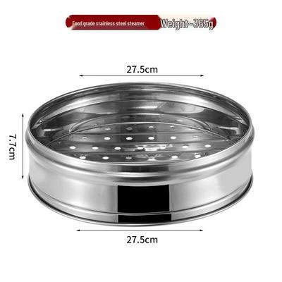 ZISIZ 28.7cm Thickened Stainless Steel Steamer Basket