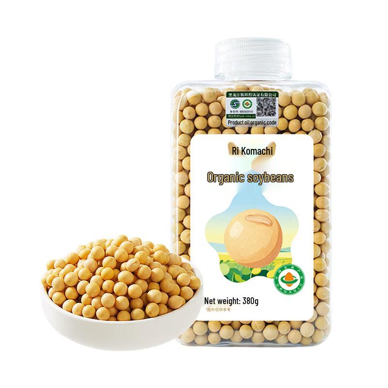 He Xiaoding Organic Assorted Beans