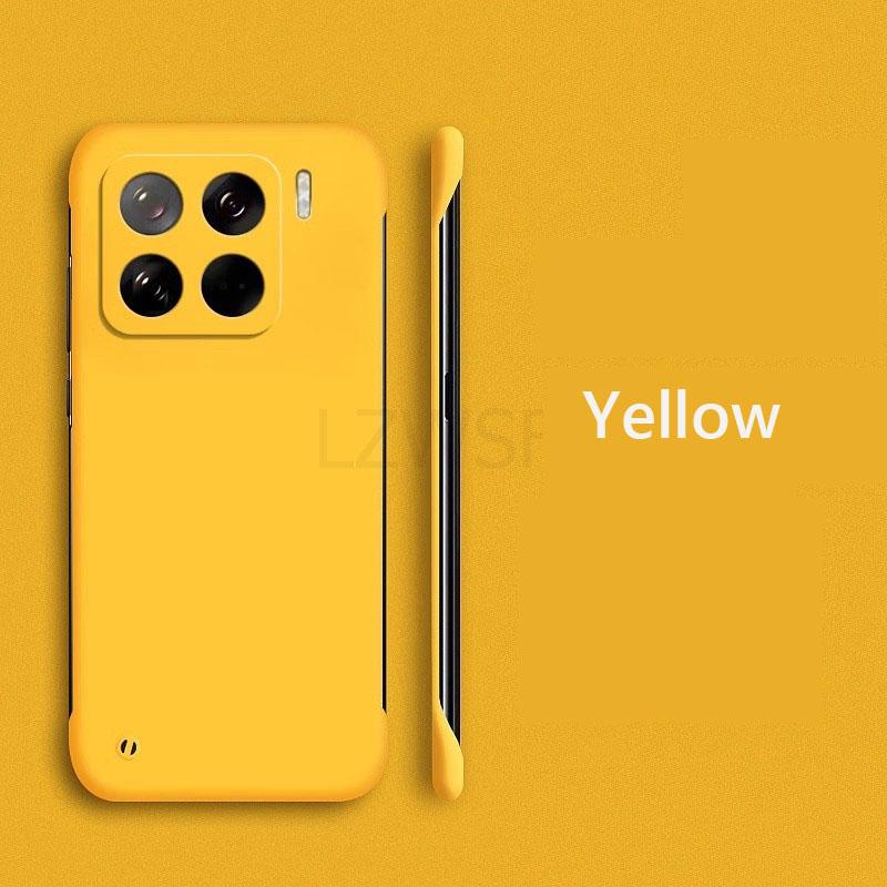 

Ультратонкий безрамный тонкий матовый жесткий чехол для задней панели из ПК для Xiaomi 15 Pro Xiaomi15 Pro 5G карамельного цвета безрамочный матовый противоударный чехол For Xiaomi 15 жёлтый