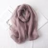 Spring New Double-layer Thin Silk Wool Fluffy Scarf Autumn and Winter Versatile Fashion Mulberry Shawl Women