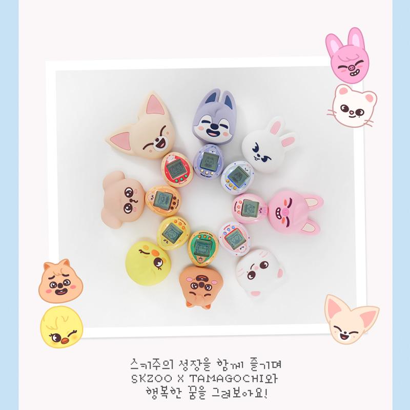 [PRE ORDER] Stray Kids SKZOO TAMAGOTCHI & CASE SET