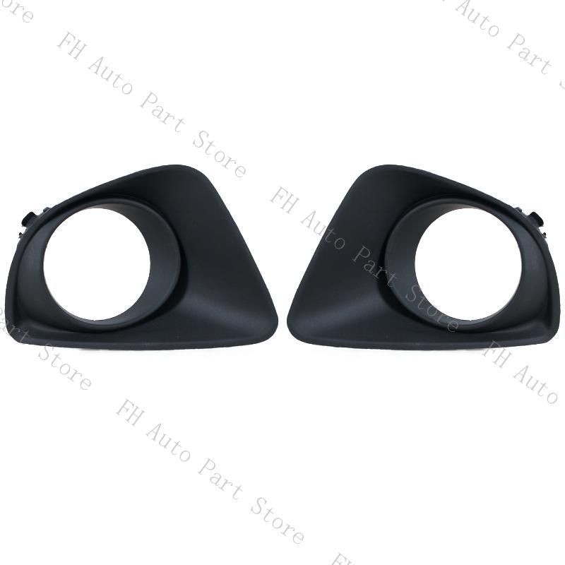 For Mazda 2 Demio 2008 2009 2010 2011 Car Fog Light Lamp Frame Cover Grille Foglight Foglamp Trim Lid Bezel Shell Hood Cap