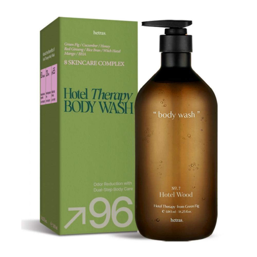 Hetras Beauty Hotel Therapy Perfume Large Volume Body Wash 1013ml  Hotelwood Flower Park HOTELWOOD