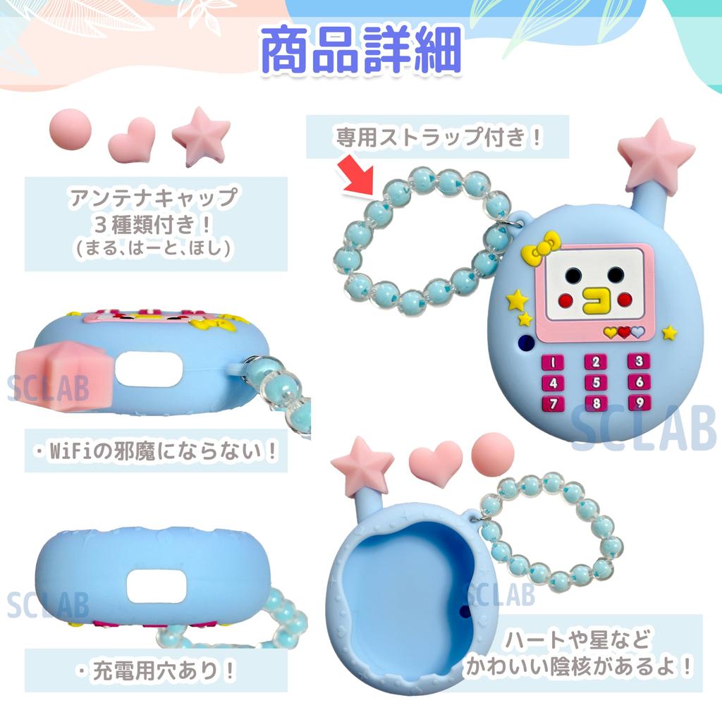 SCLAB Tamagotchi UNI Kompatibelt Beskyttelsesdeksel i Silikon til Telefon for Elektronisk Kjæledyr Virtuelt Kjæledyr Deksel/Uni Tamagotchi, Spill, (Lilla)