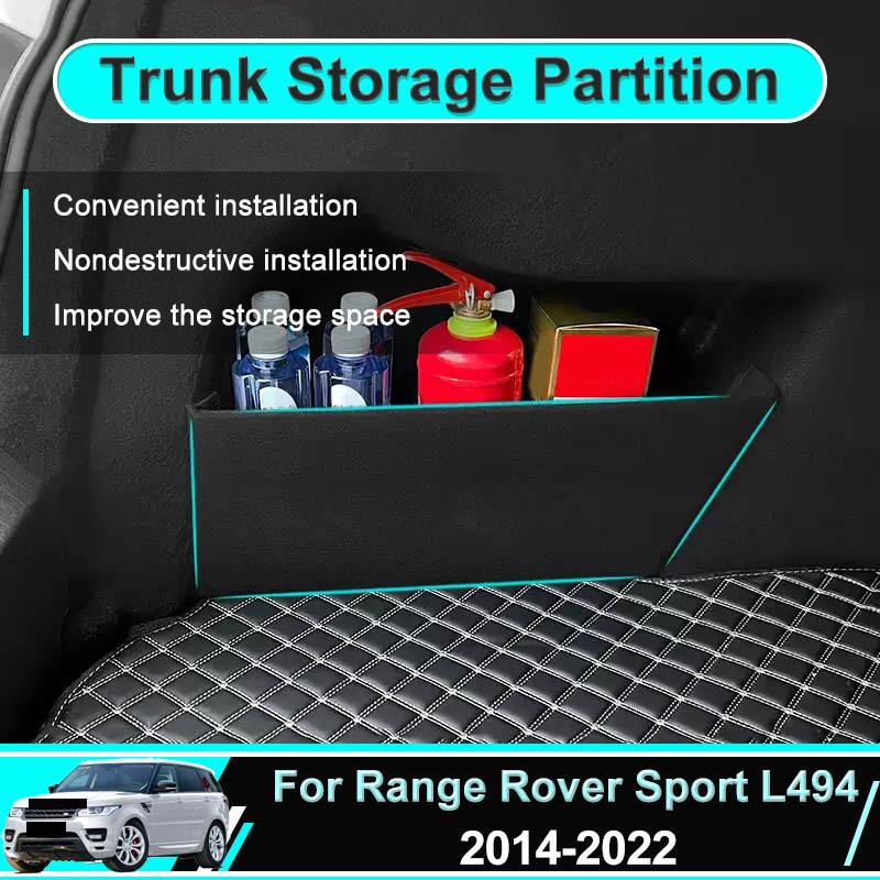For Range Rover Sport L494 5 Seats 2014~ Car Trunk Storage Partition Box Side Storage Auto Parts Interior Tools Rear Sorting