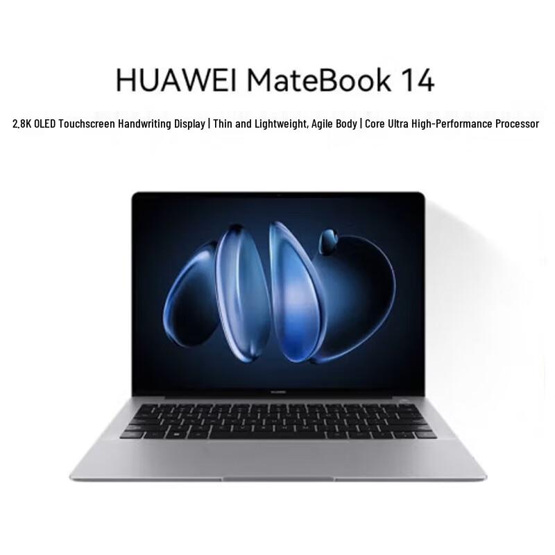 Huawei MateBook 14 Core Ultra Laptop (CN version)