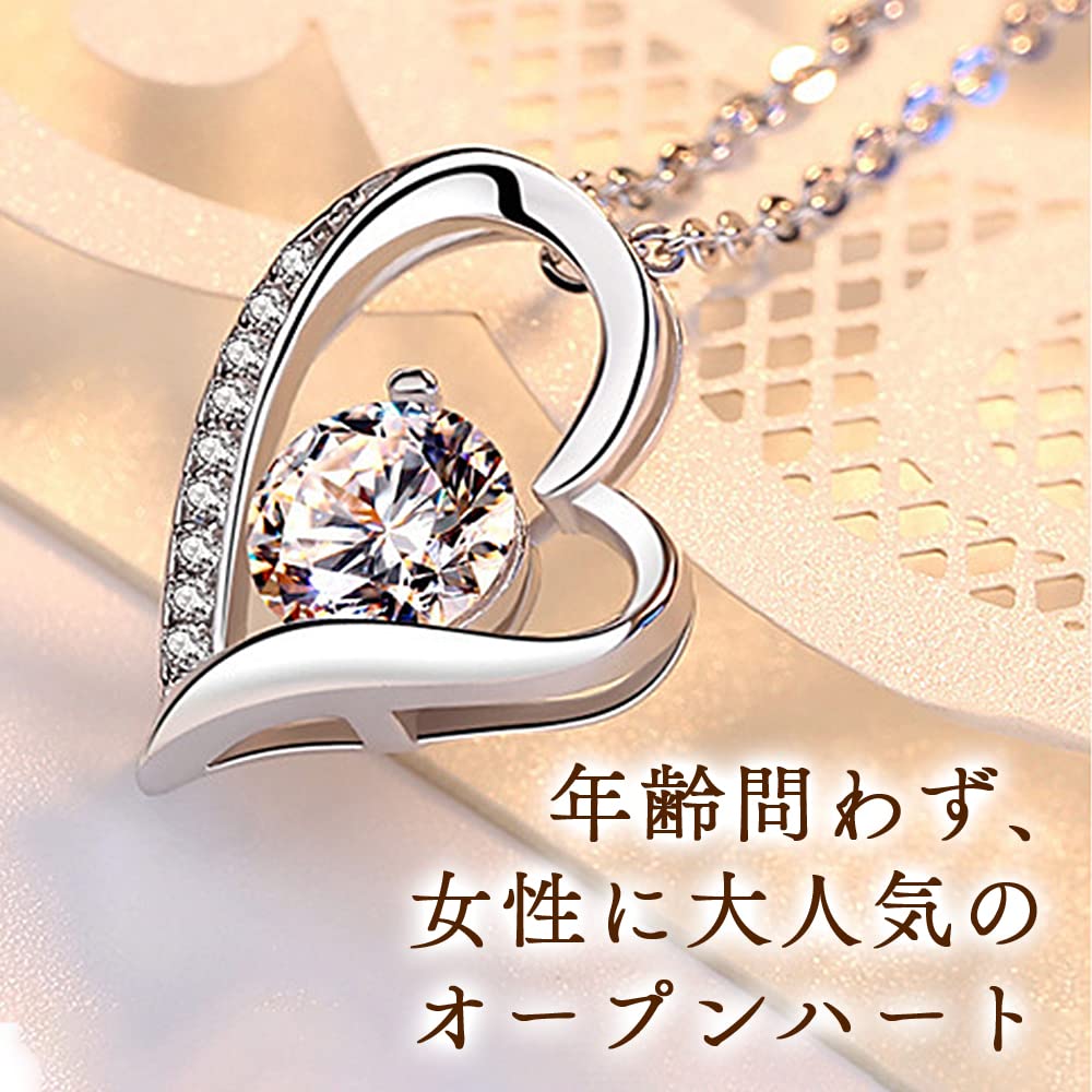 Necklace for Heart Design Natural 925 Heart Gift Jewelry Pouch Heart Shape [Angel's Closet] Women, Pendant, Stone, Zircon, Heart, Silver,