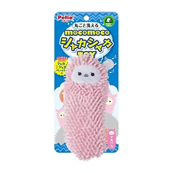 Petio Dog Toy Fluffy Toy Alpaca for Ultra Small and Small Dogs