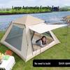 OEING Automatic Thickened Outdoor Camping Tent with Mat