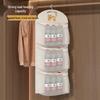 Large Capacity Multi-layer Hanging Underwear Storage Organizer