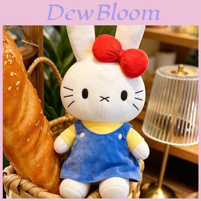 Miffy Hello Kitty Bunny Plush Soft Toy For Kids And Adults Gift Decorative Cushion