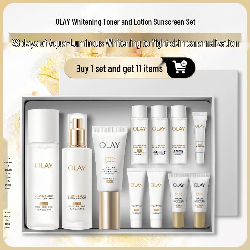 

Olay White Radiance Skincare Gift Set with Sunscreen
