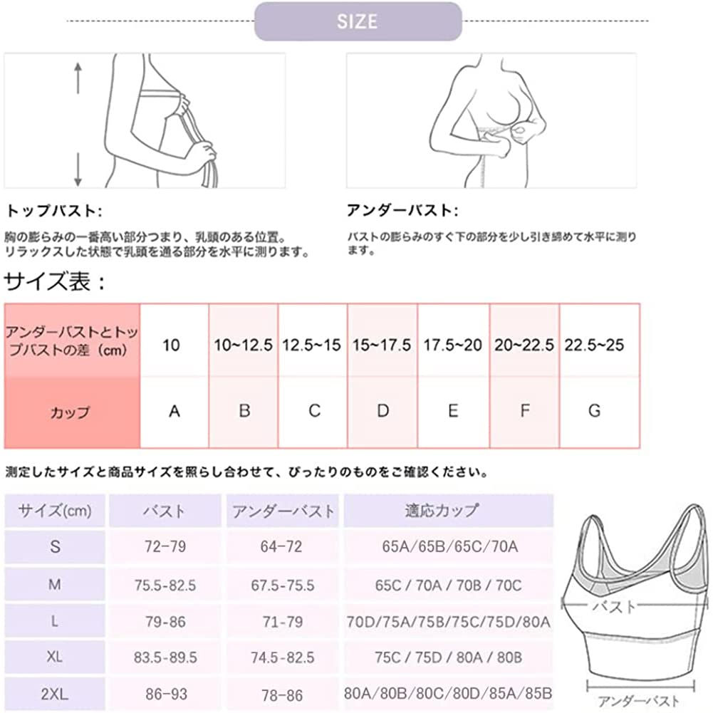 FLYSHION Yoga Wear Stylish Sports Bra and Gym Wear Women's Set, Leggings,