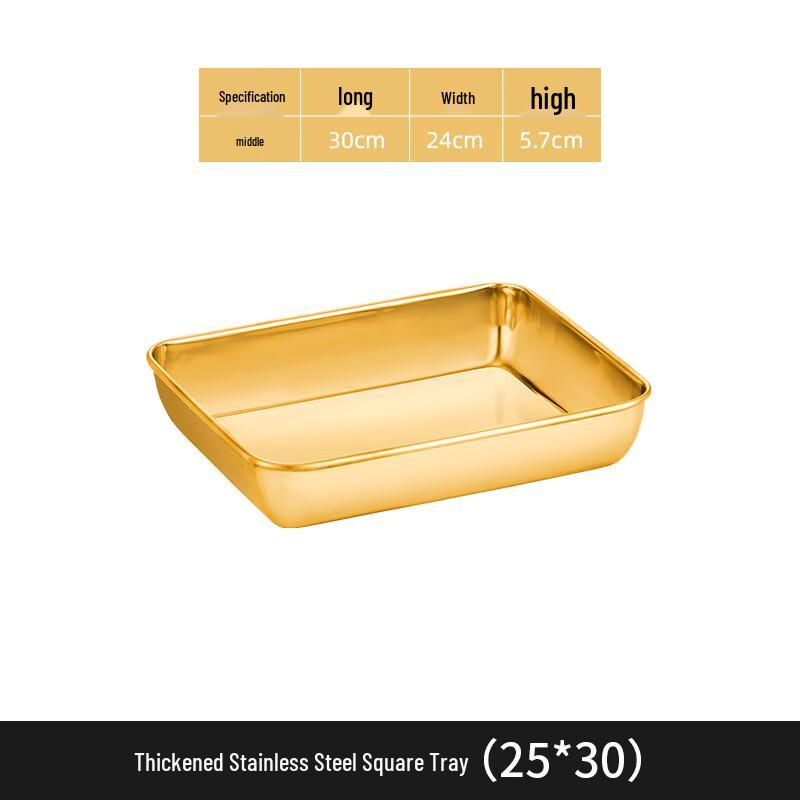 ZISIZ Golden Rectangular Stainless Steel Serving Tray