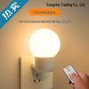 Remote Control Night Light: Baby Feeding, Sleep Companion, Eye Protection Bedside Lamp for Children